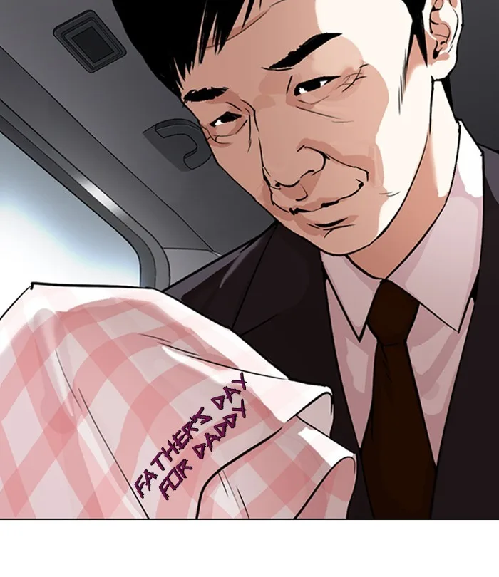Lookism - Chapter 298 - Page 176