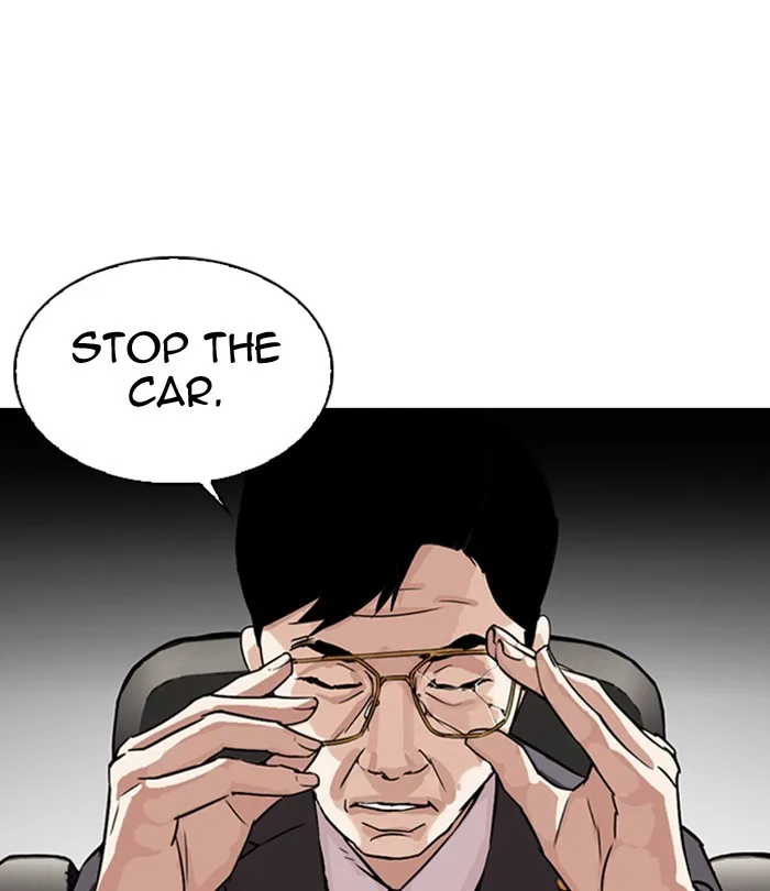 Lookism - Chapter 298 - Page 183