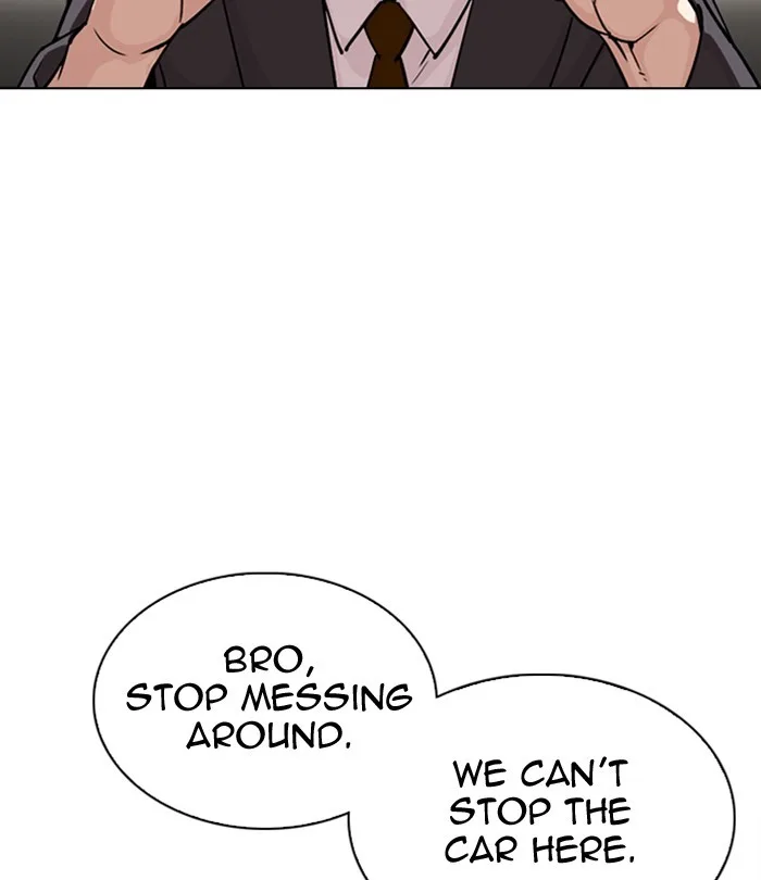 Lookism - Chapter 298 - Page 184