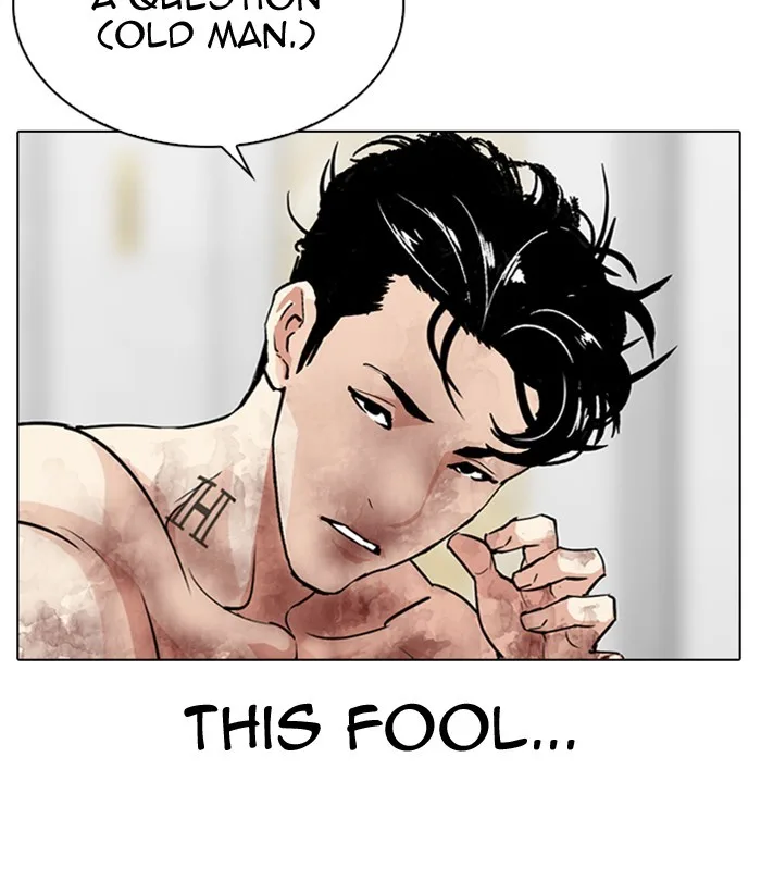 Lookism - Chapter 298 - Page 19