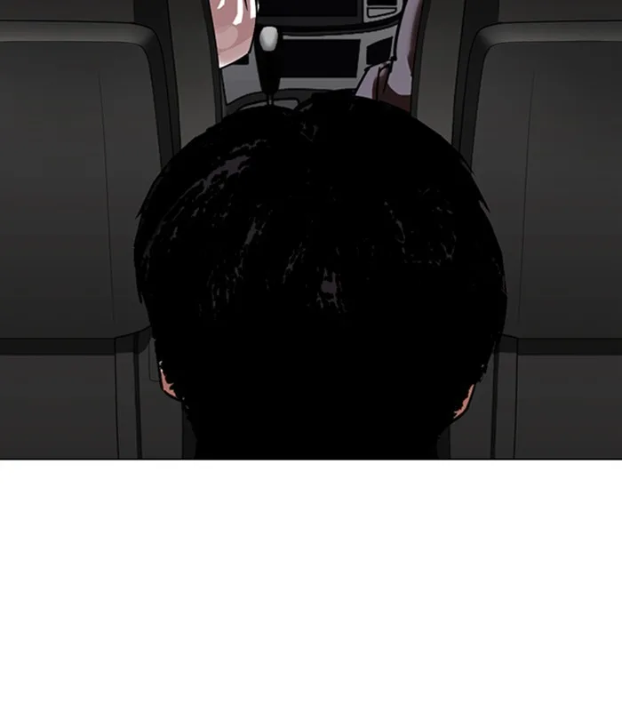 Lookism - Chapter 298 - Page 193