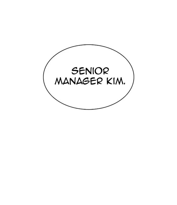 Lookism - Chapter 298 - Page 199
