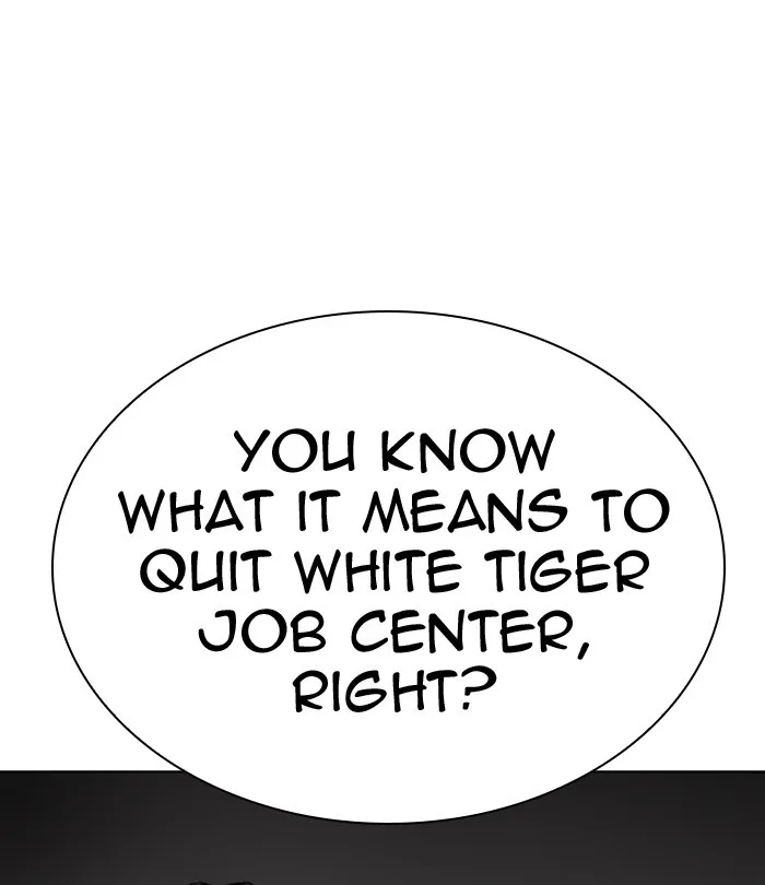 Lookism - Chapter 298 - Page 200