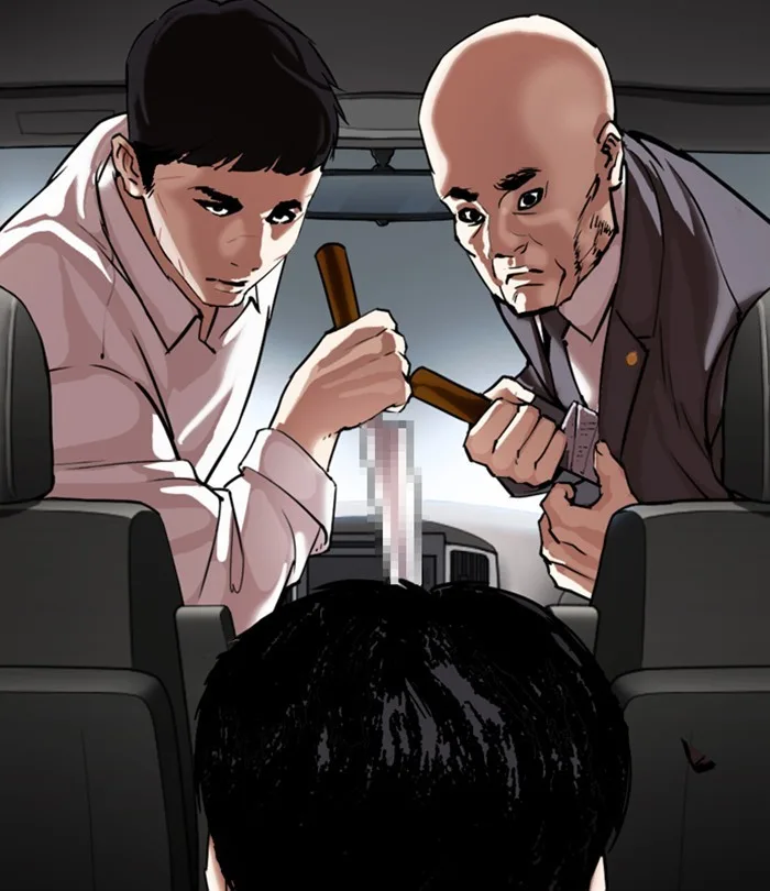 Lookism - Chapter 298 - Page 201