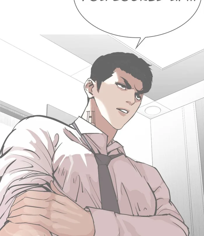 Lookism - Chapter 298 - Page 204