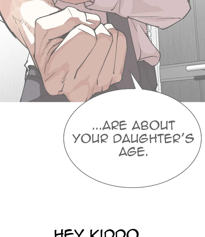 Lookism - Chapter 298 - Page 205