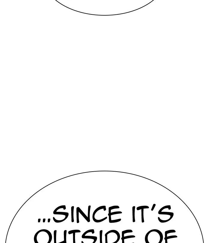 Lookism - Chapter 298 - Page 207