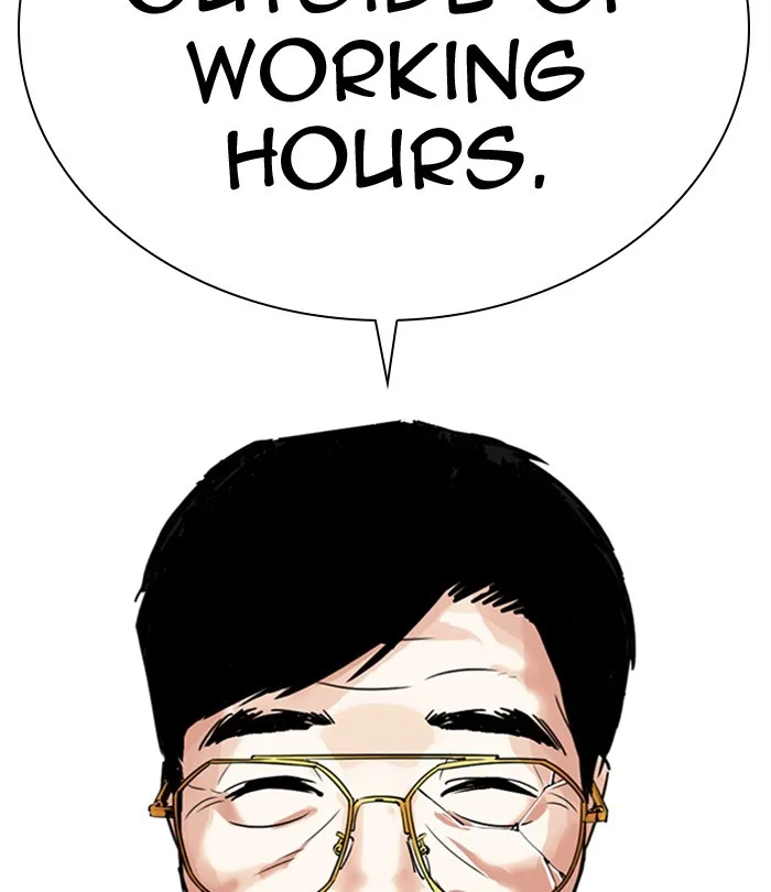 Lookism - Chapter 298 - Page 208