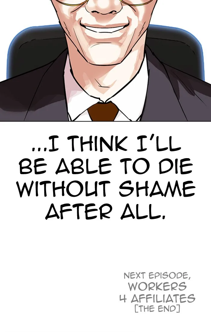 Lookism - Chapter 298 - Page 209