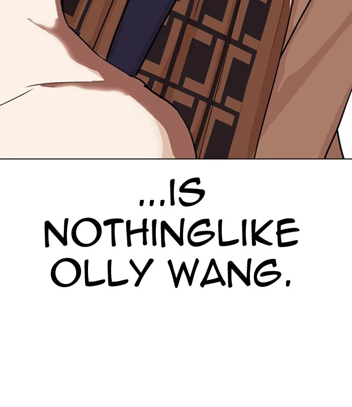 Lookism - Chapter 298 - Page 22