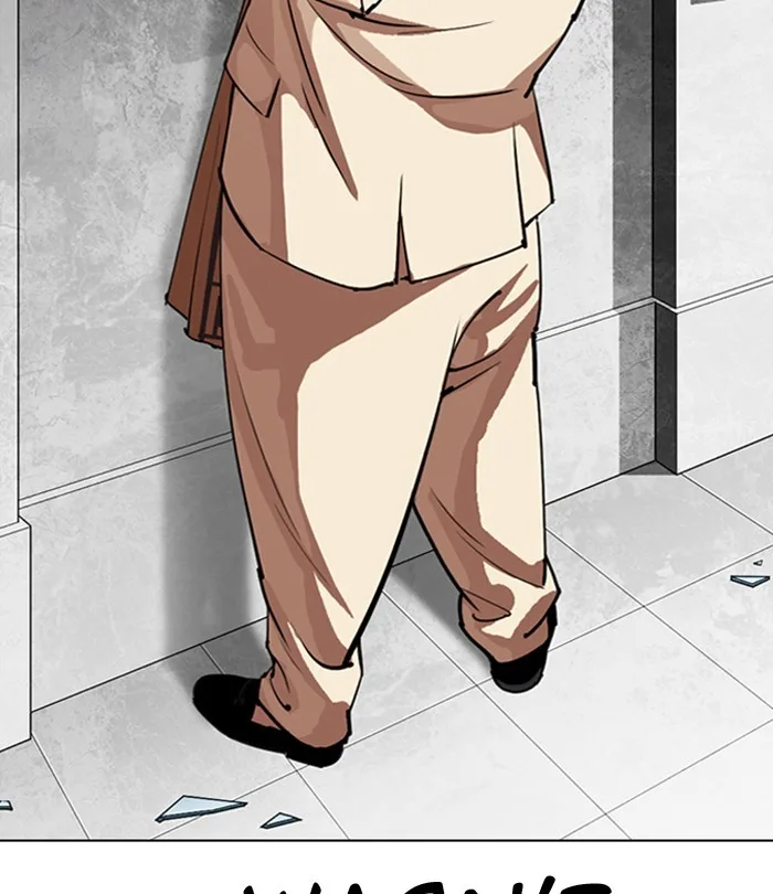 Lookism - Chapter 298 - Page 27