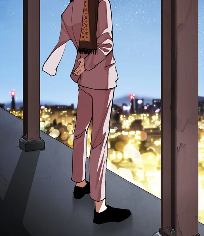 Lookism - Chapter 298 - Page 4
