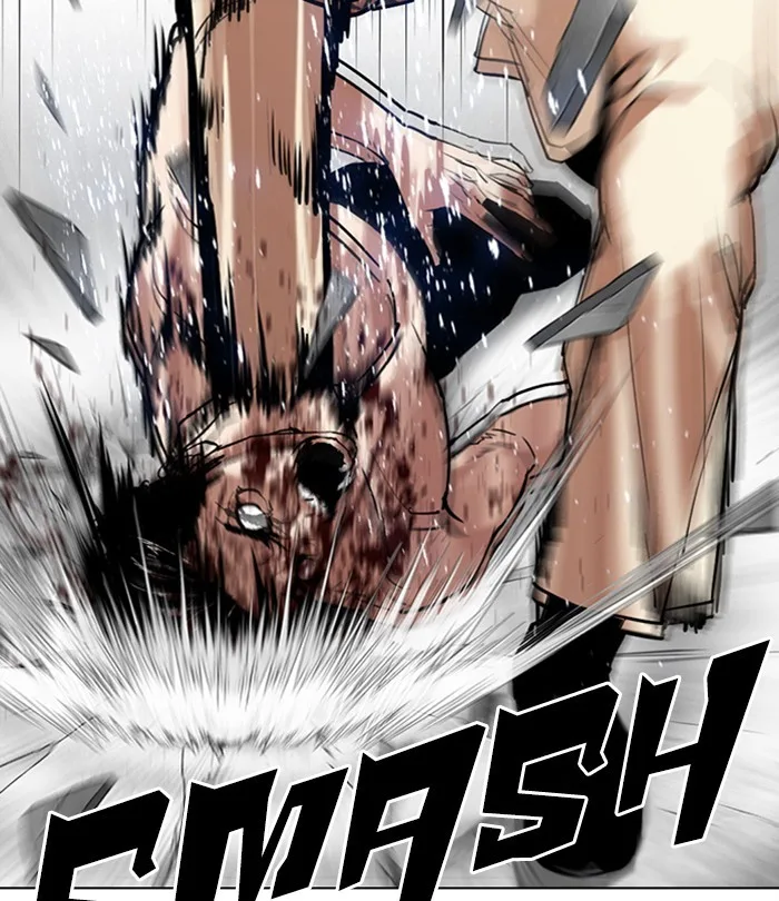 Lookism - Chapter 298 - Page 41