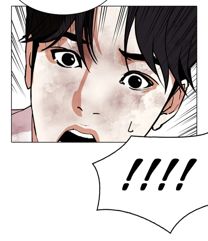 Lookism - Chapter 298 - Page 45