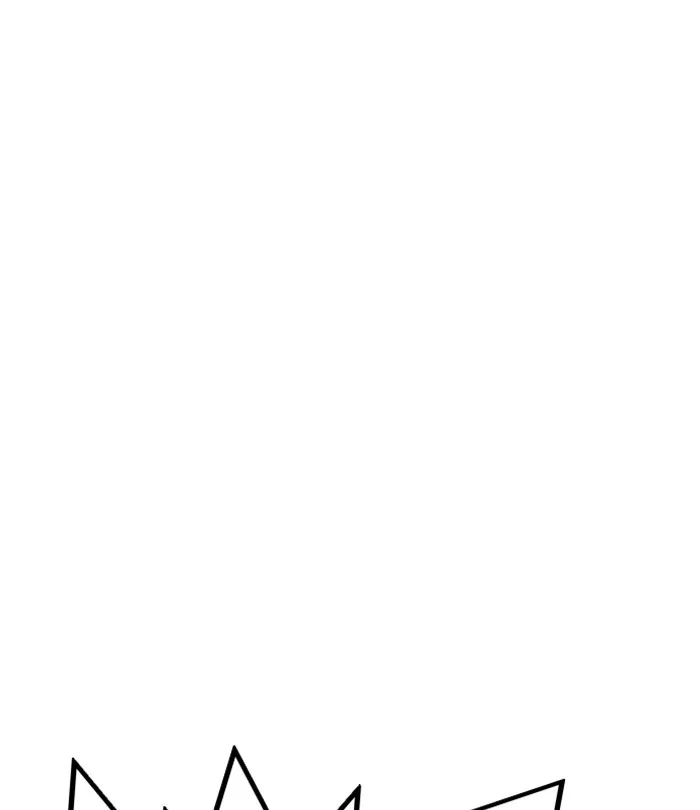 Lookism - Chapter 298 - Page 46
