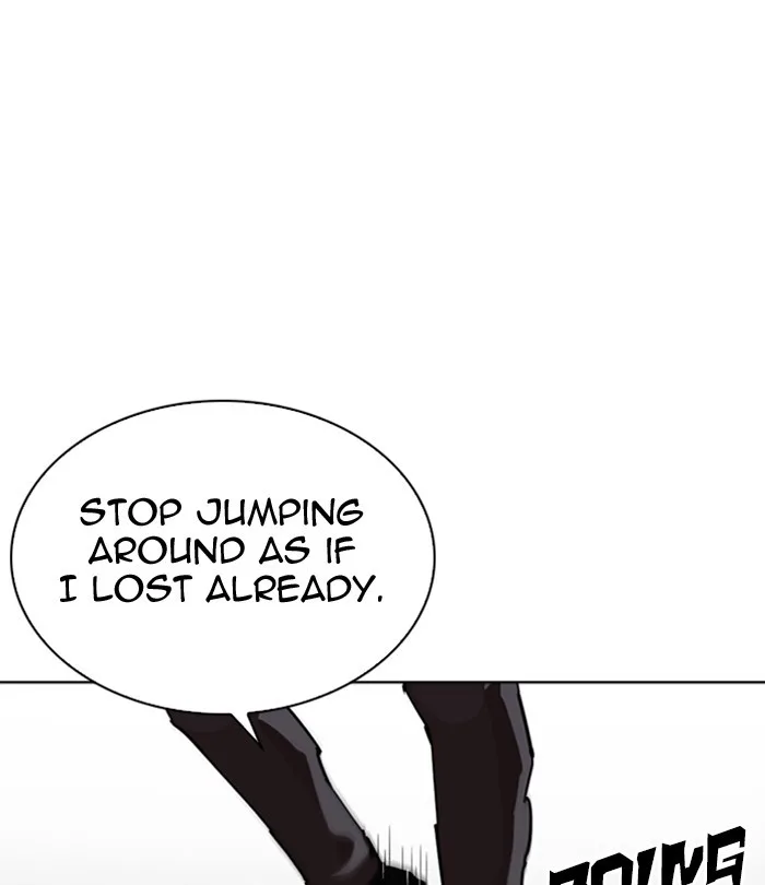 Lookism - Chapter 298 - Page 49