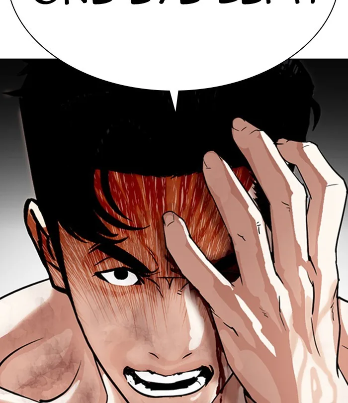 Lookism - Chapter 298 - Page 52