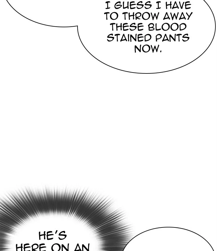 Lookism - Chapter 298 - Page 57