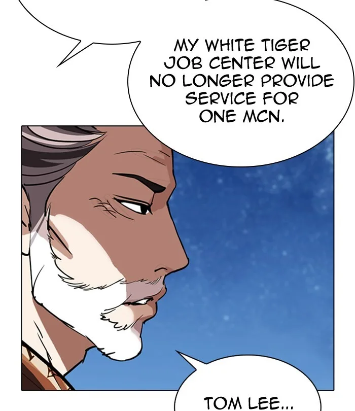 Lookism - Chapter 298 - Page 6