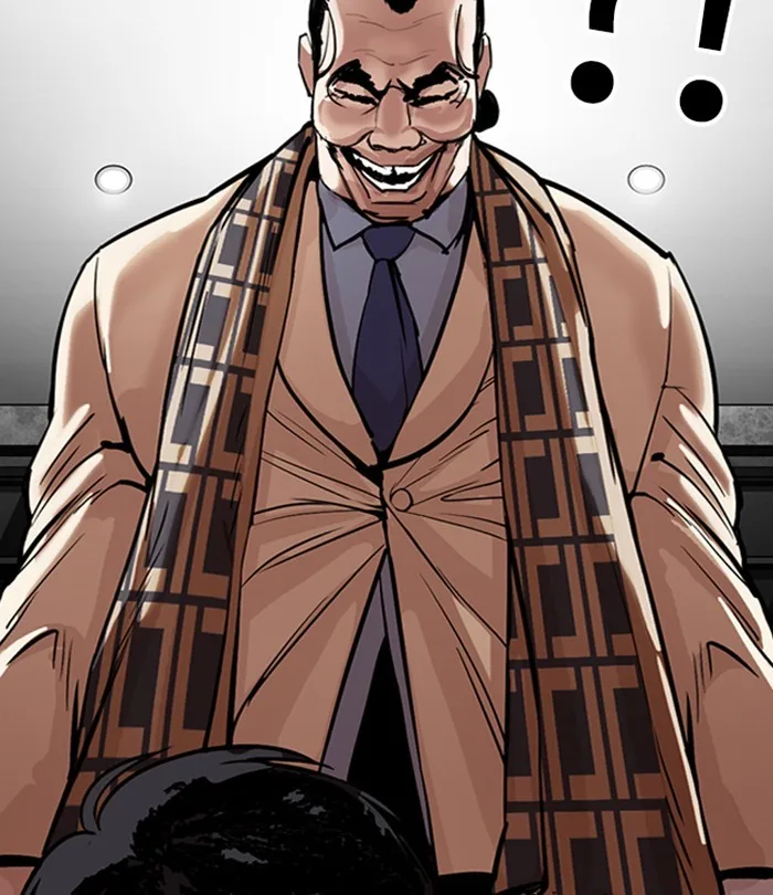 Lookism - Chapter 298 - Page 61