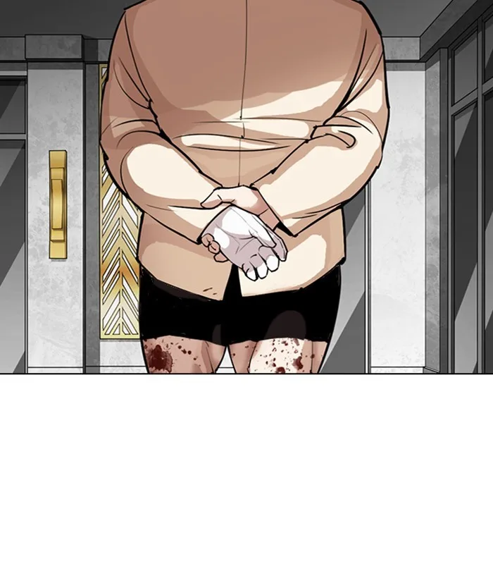Lookism - Chapter 298 - Page 67