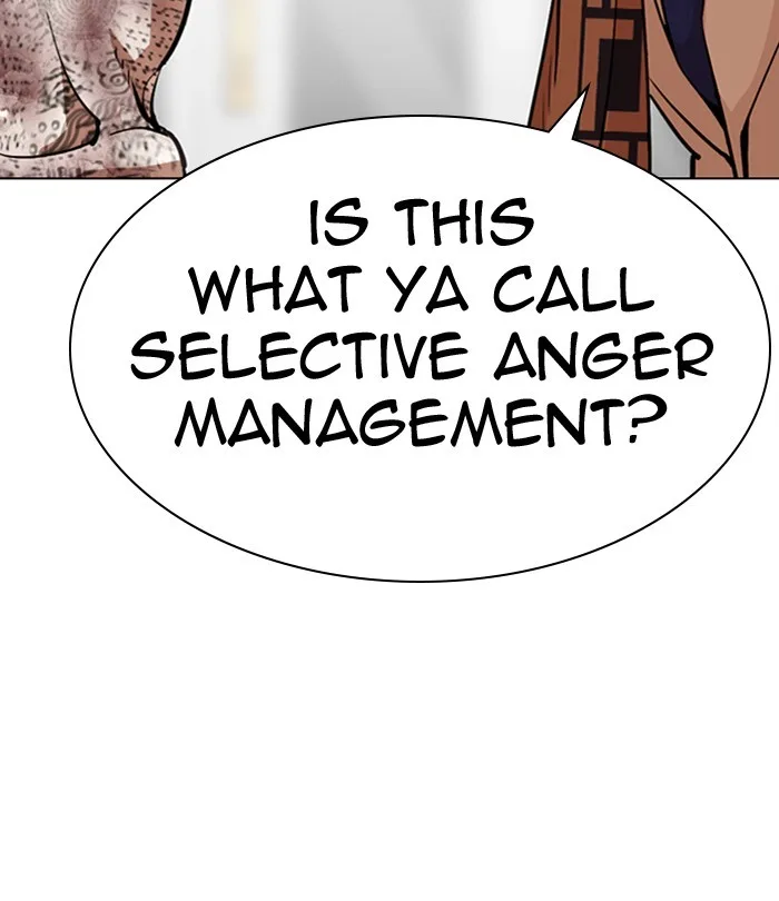 Lookism - Chapter 298 - Page 71