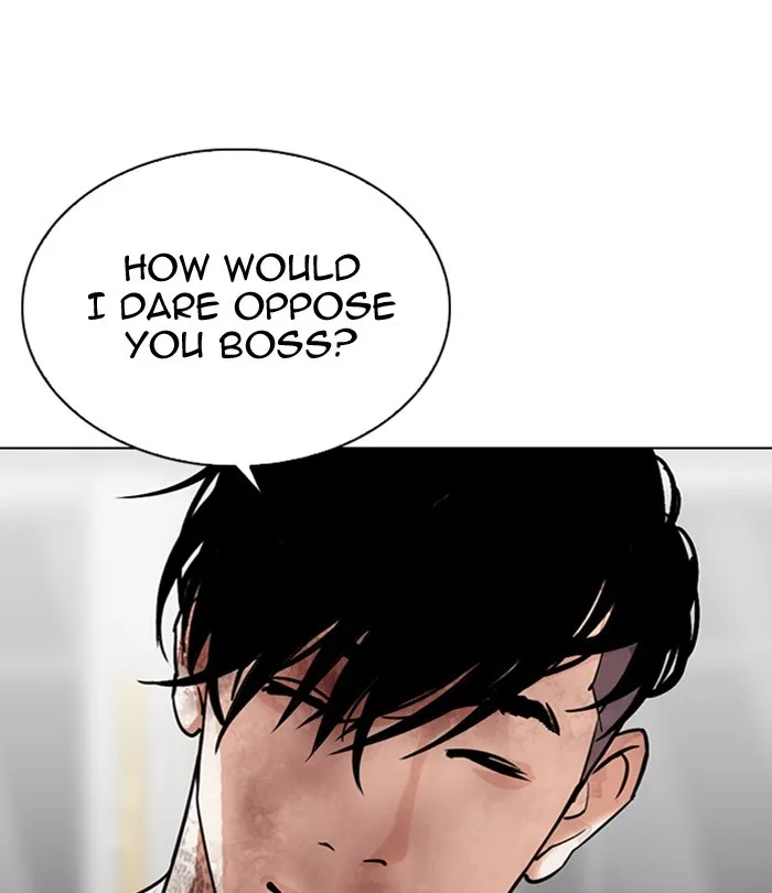 Lookism - Chapter 298 - Page 72