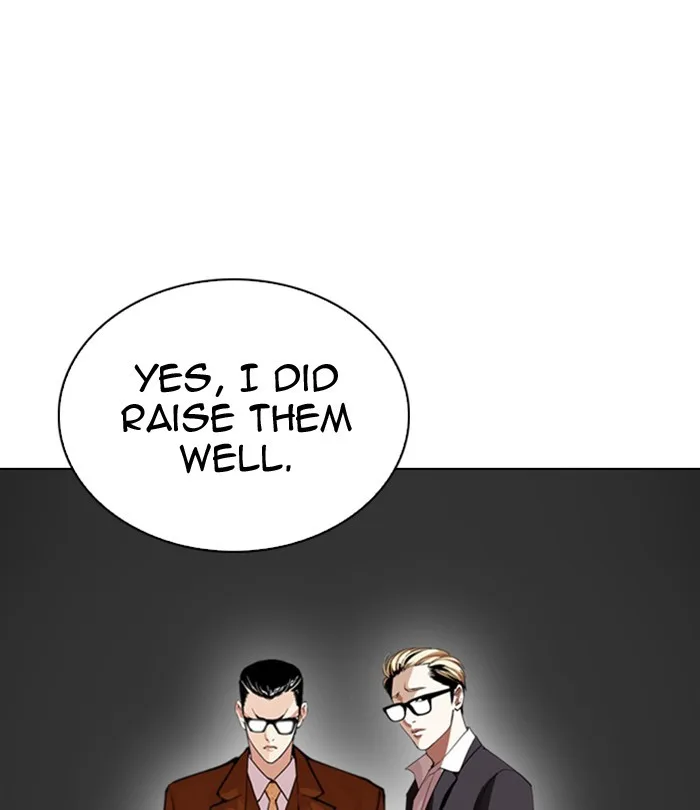 Lookism - Chapter 298 - Page 74