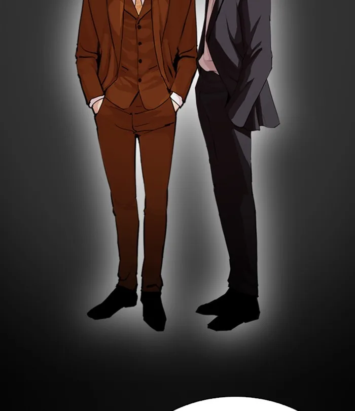 Lookism - Chapter 298 - Page 75