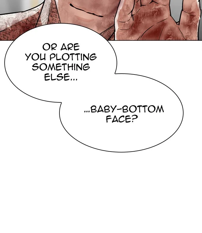 Lookism - Chapter 298 - Page 78