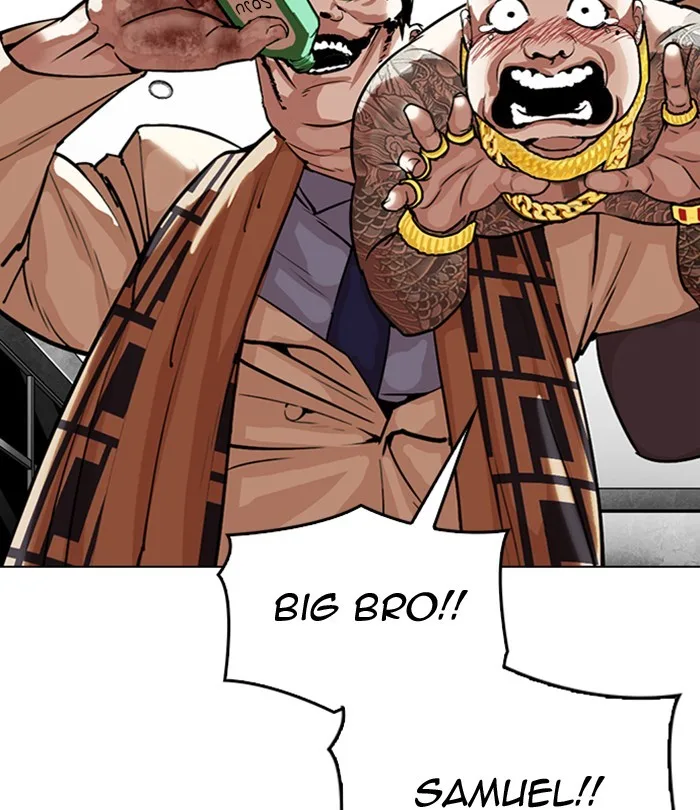 Lookism - Chapter 298 - Page 80
