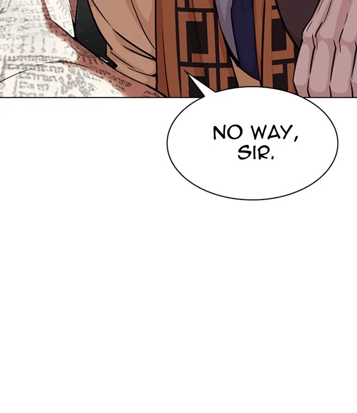 Lookism - Chapter 298 - Page 85