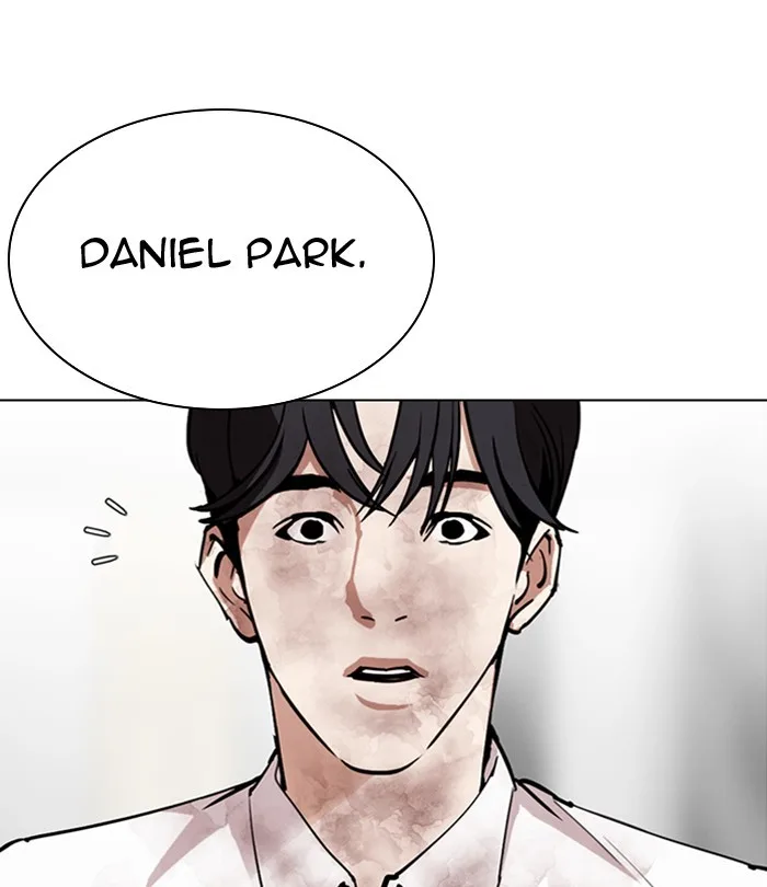 Lookism - Chapter 298 - Page 88