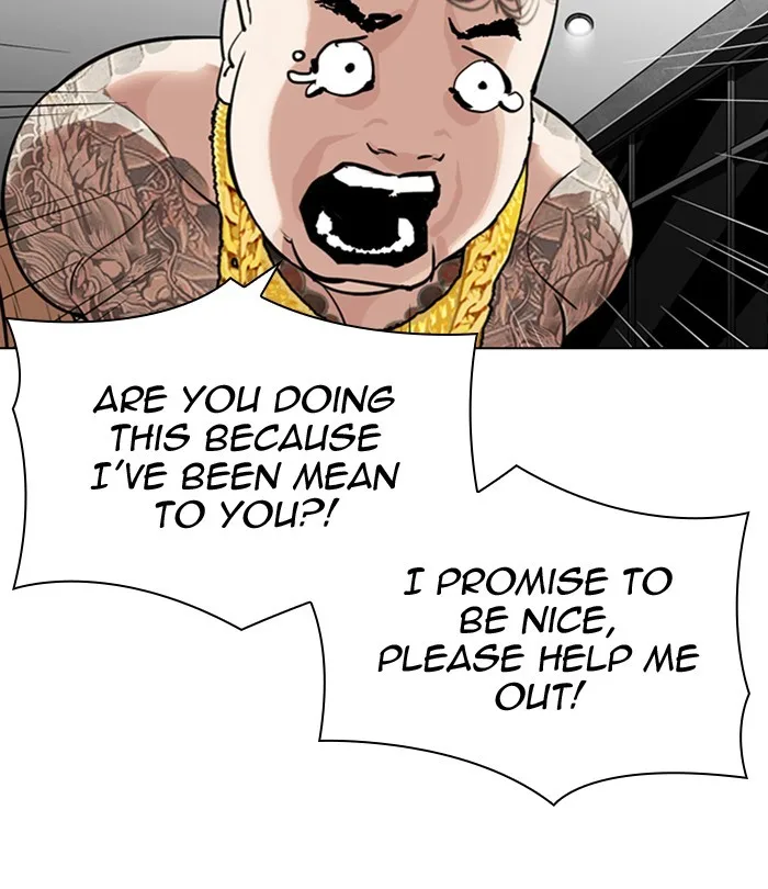 Lookism - Chapter 298 - Page 94