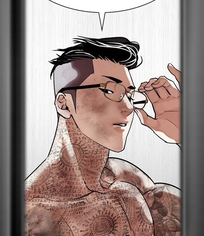 Lookism - Chapter 298 - Page 97