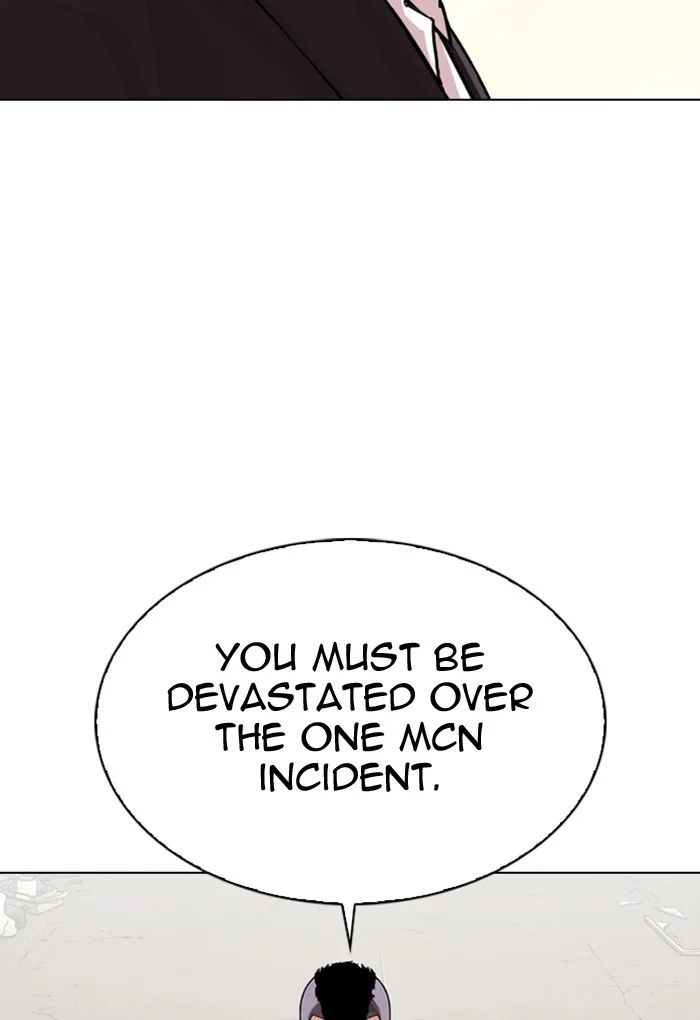 Lookism - Chapter 299 - Page 100