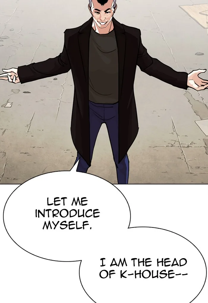 Lookism - Chapter 299 - Page 101