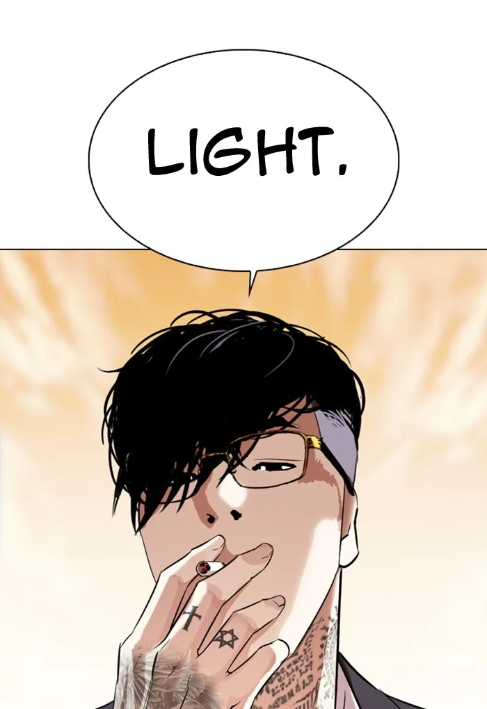 Lookism - Chapter 299 - Page 104