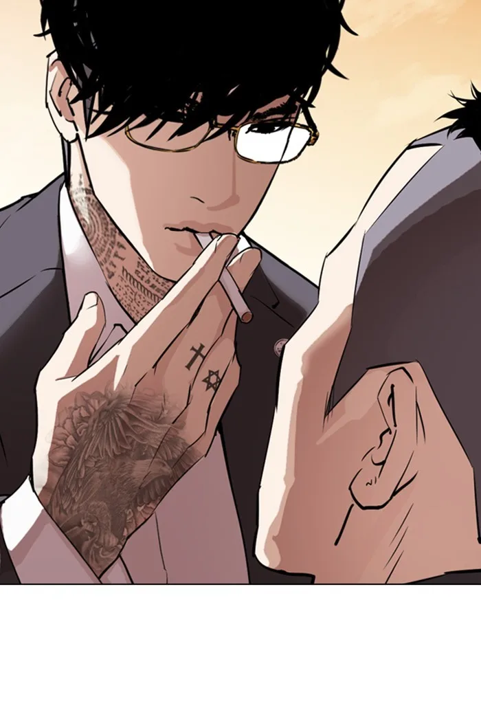 Lookism - Chapter 299 - Page 108