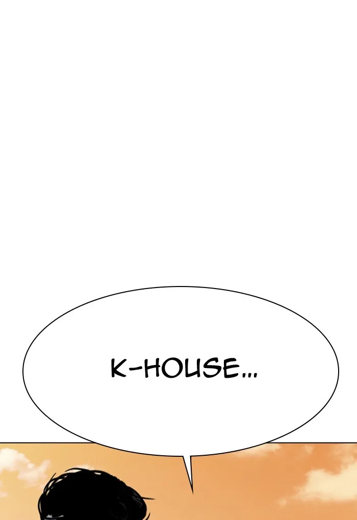 Lookism - Chapter 299 - Page 110