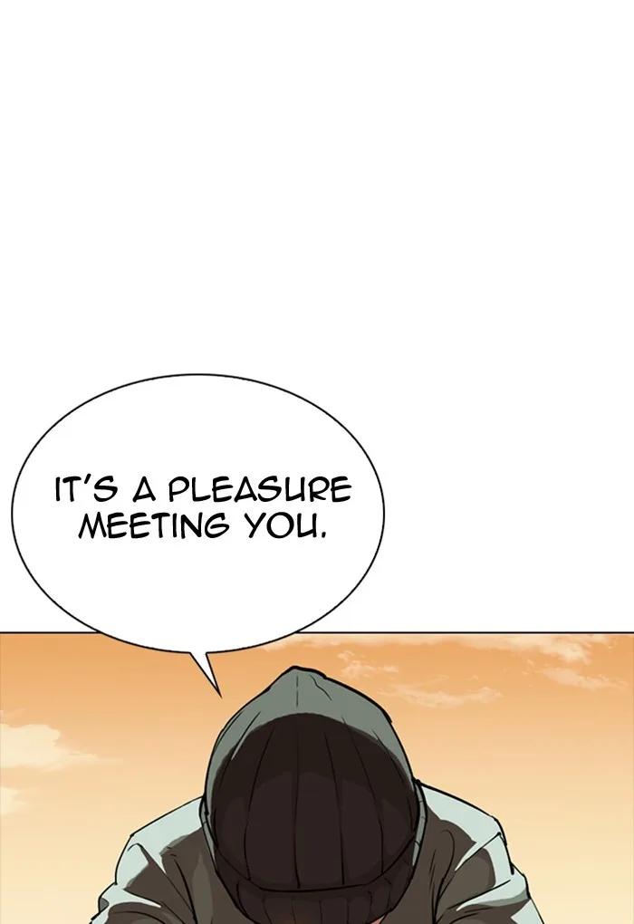 Lookism - Chapter 299 - Page 112