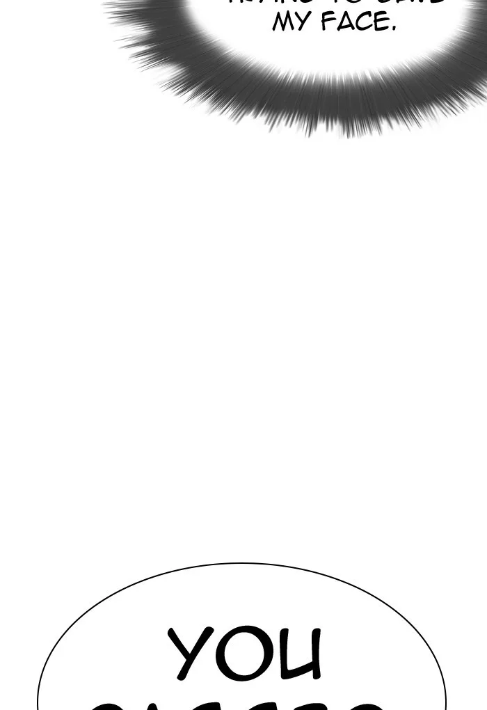 Lookism - Chapter 299 - Page 115