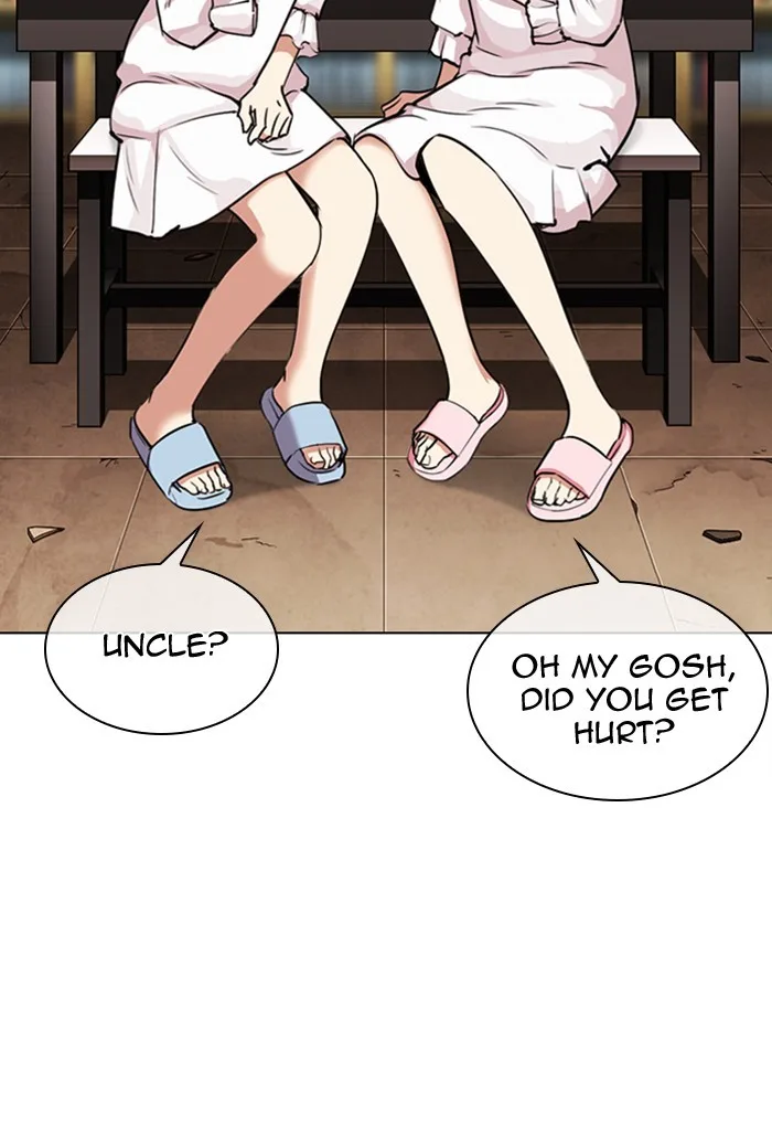 Lookism - Chapter 299 - Page 12