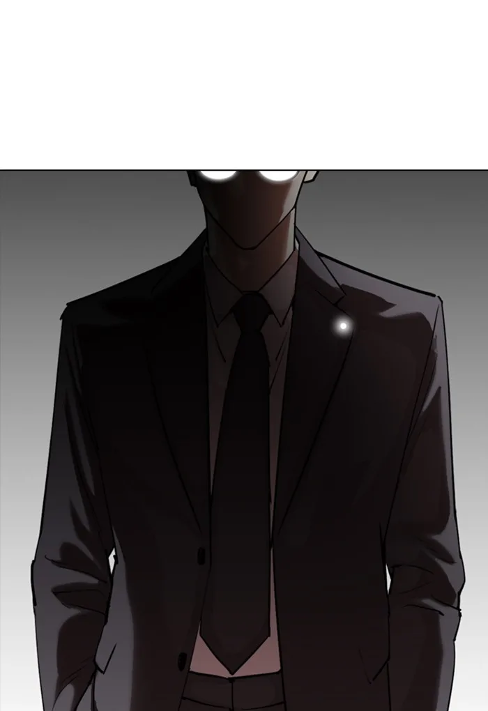 Lookism - Chapter 299 - Page 124