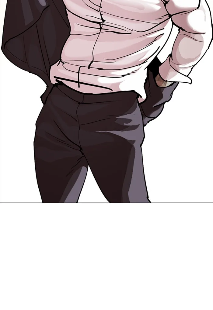 Lookism - Chapter 299 - Page 130