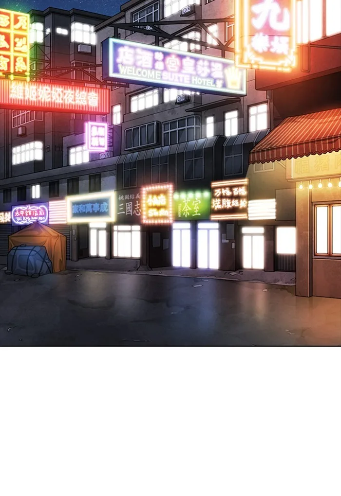 Lookism - Chapter 299 - Page 136