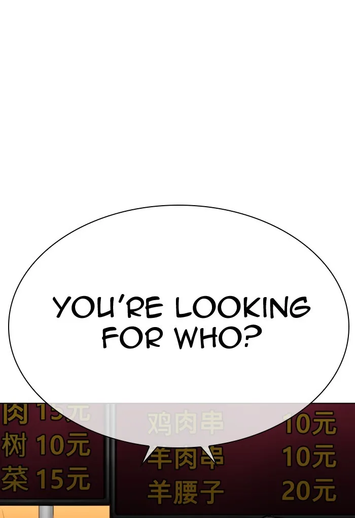 Lookism - Chapter 299 - Page 138