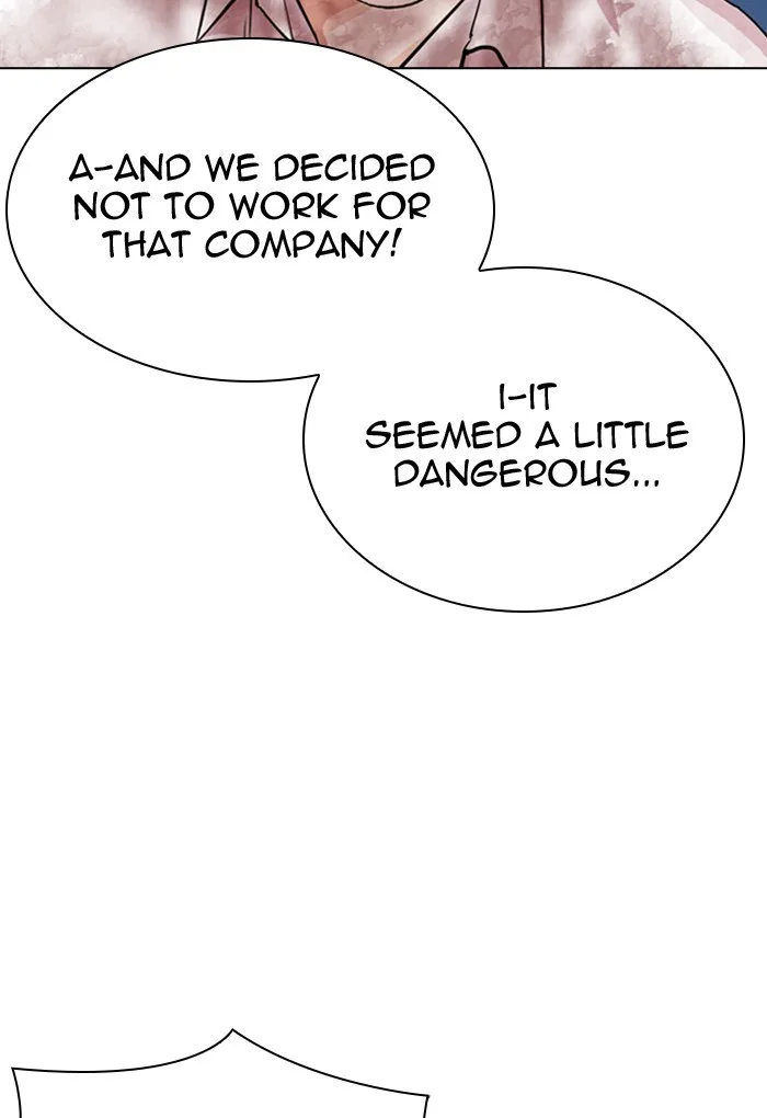 Lookism - Chapter 299 - Page 14