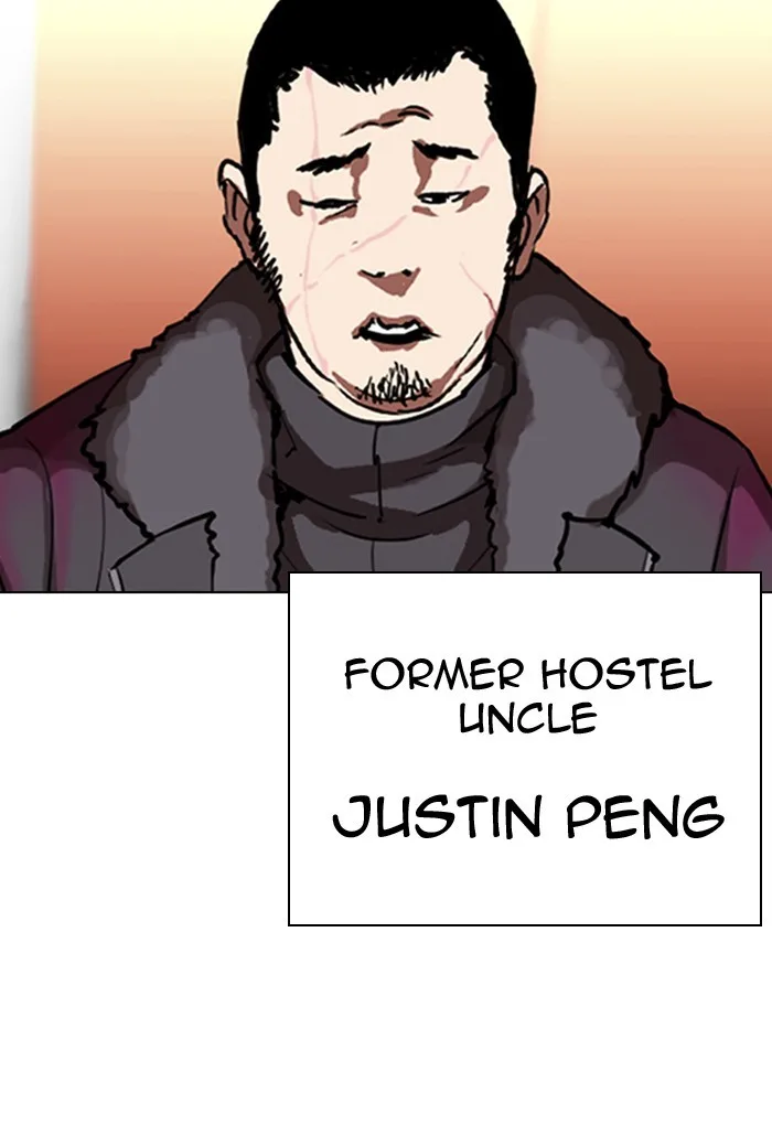 Lookism - Chapter 299 - Page 141