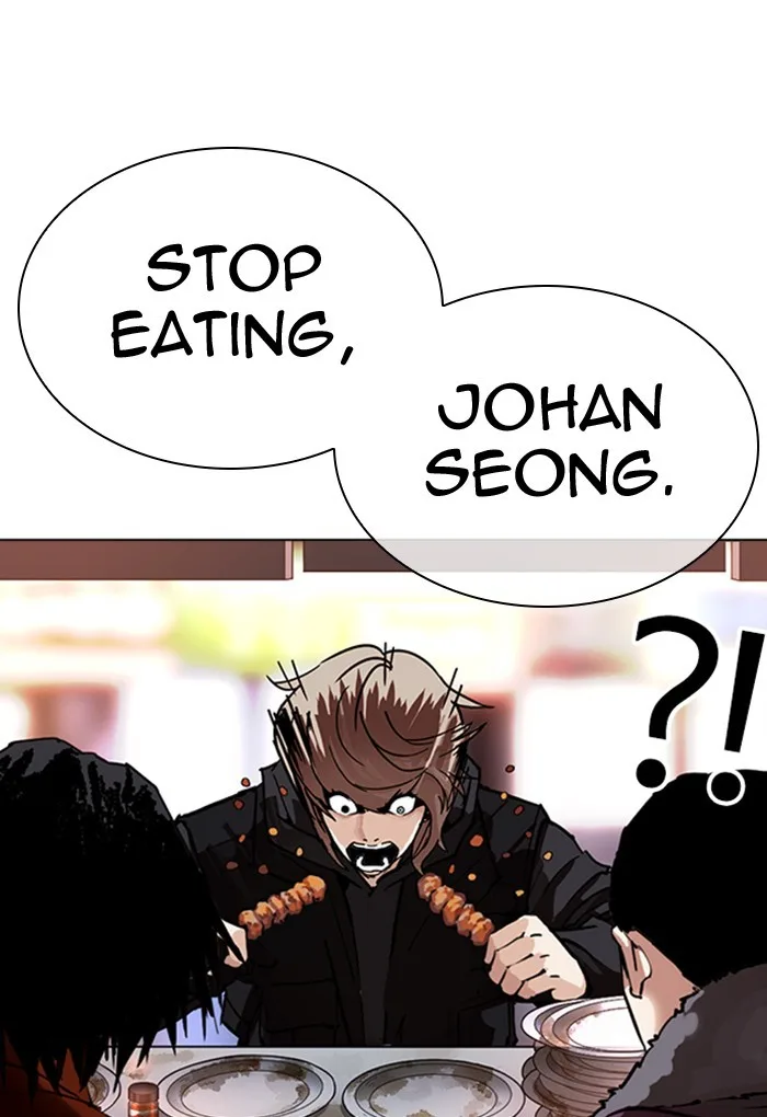 Lookism - Chapter 299 - Page 145